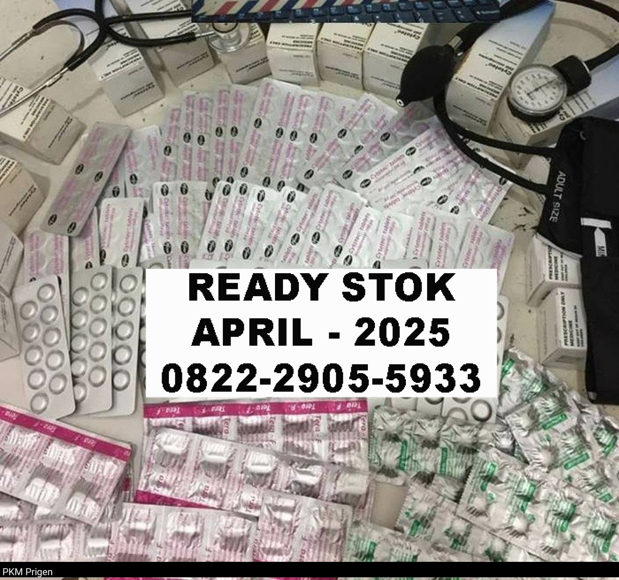 OBAT PENGGUUR KANDUNGAN